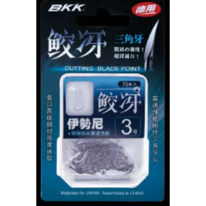

Крючки для ловли карпа BKK shark tooth