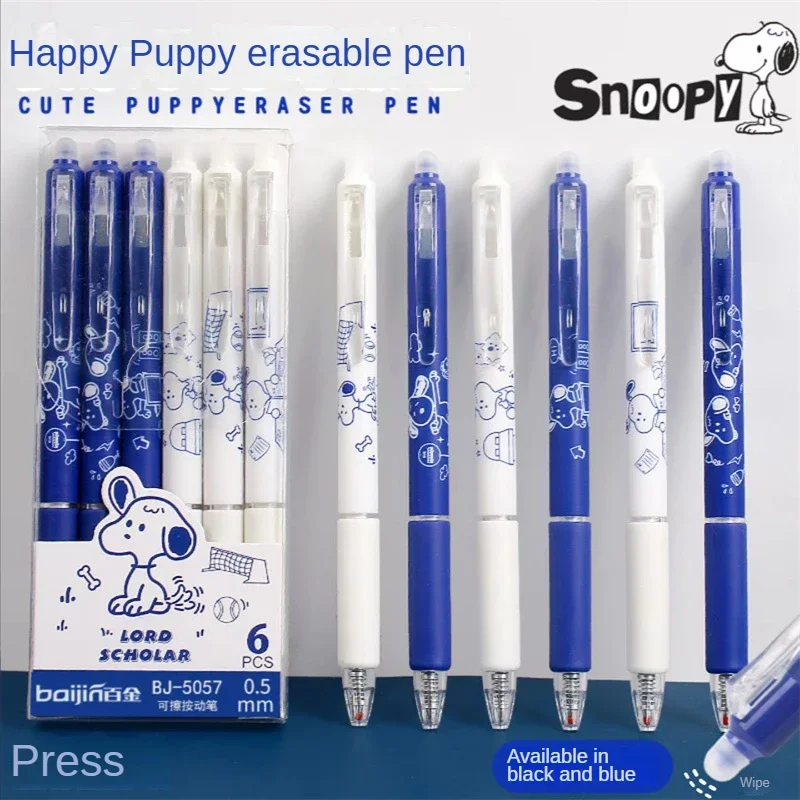 

Набор стираемых гелевых ручек Snoopy, моющаяся ручка, синие, черные чернила, нейтральная ручка для письма, школьные канцелярские принадлежности, канцелярские принадлежности с героями мультфильмов