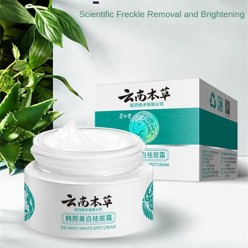 

20/30/50g Herb Powerful Whitening Cream Freckle Remove Acne Spots Melanin Dark Spots Face Moisturizing Face Skin Care