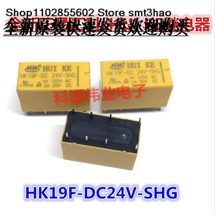 Фонарь 24VDC 8PIN2A