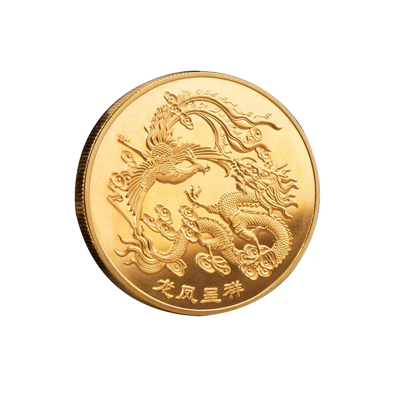 

Новые китайские монеты, дракон феникс для счастья, искусство, рельефные коллекционные монеты, коллекция, домашний декор