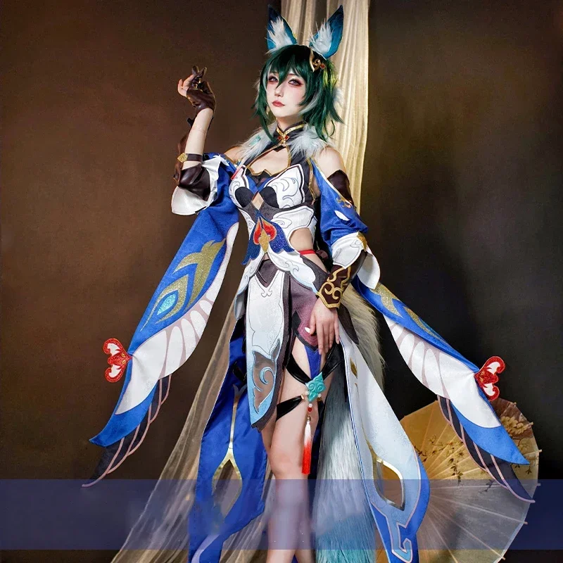 Игра Honkai: Star Rail Yukong костюмы для косплея женское платье девочек костюм Unifrom наряд