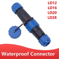 waterproof connector ld12162028 ip68 cable connector plug socket male and female 2 3 4 5 6 7 pin applicable to 0 3 6m%e3%8e%a1