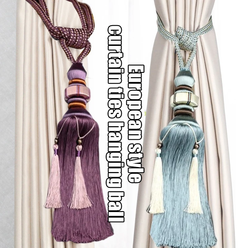 

European Curtain Tassel Strap Hanging Ball Modern Creative Curtain Buckle Tie Rope Home Bedroom Decorative Curtain Accessories