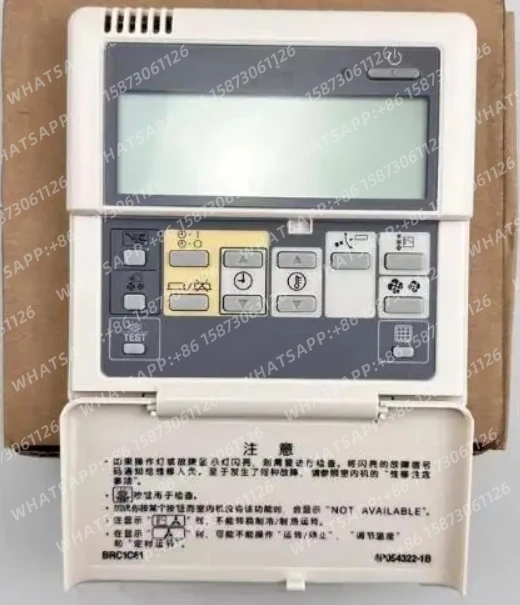 4P054322-1B EC0025(C) для проводной панели управления кондиционером BRC1D52 BRC1C61 BRC1C611 (art.: 3920da0d14be7) - 3920da0d14be7