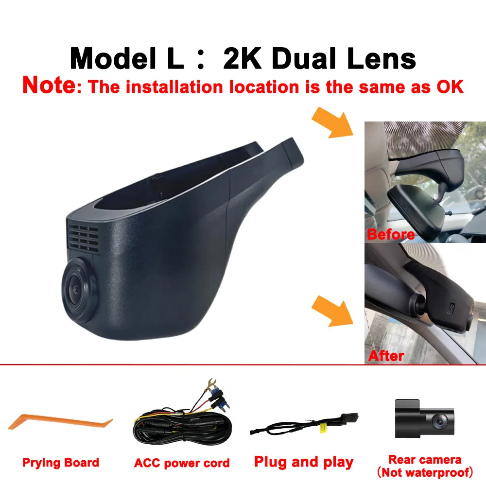 Для моделей автомобилей Volkswagen CC, Bora, Tiguan, Touran, Teramont и Skoda Octavia. Устройства для видеозаписи (видеорегистраторы)