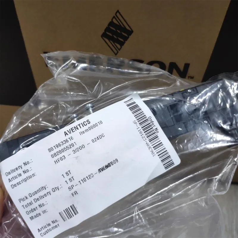 Электромагнитный клапан Anwochi HF03 0820055051 / 0820055601 0820055501 0820055201 (1 шт.)