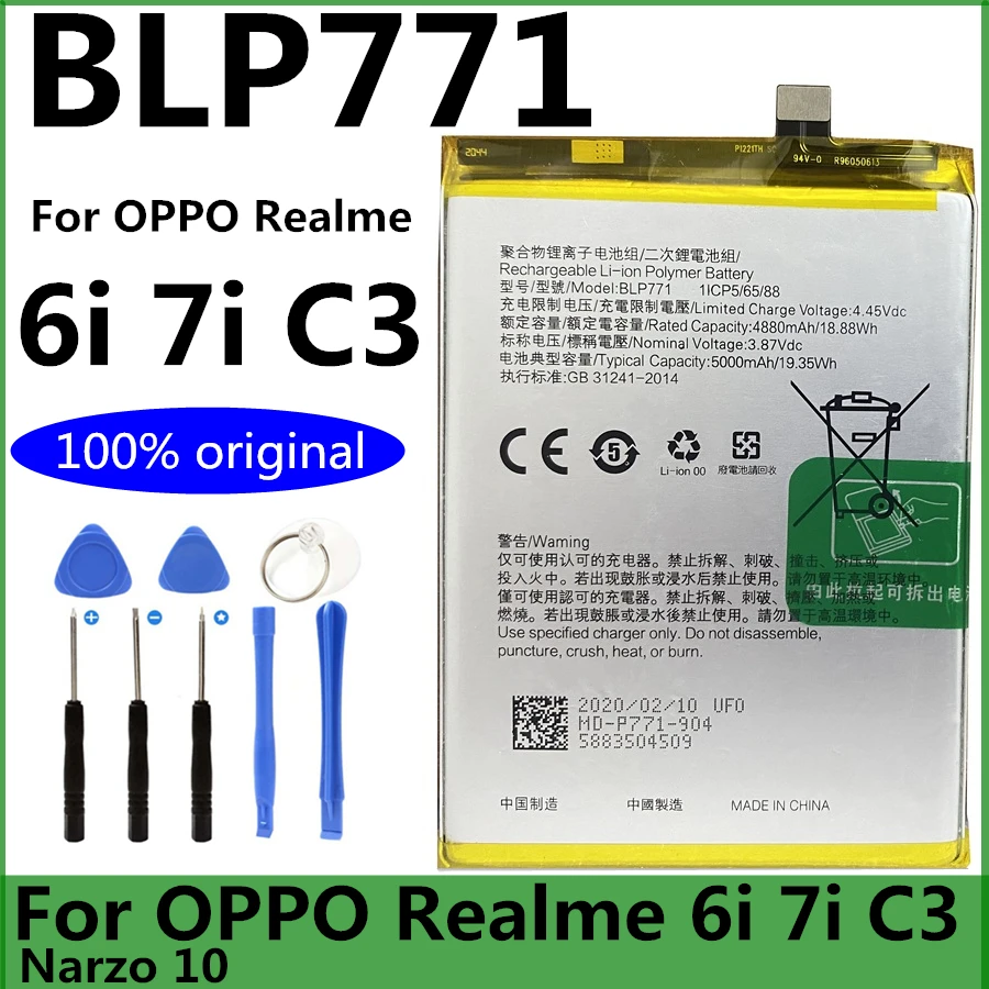 Аккумулятор BLP757 BLP729 BLP731 BLP741 BLP749 для Oppo Realme C1 C2 C2s C3 C3i 3i 5i 5S 6i 6S 7i 3 5 6 Pro XT X2 X Lite Q A1K |