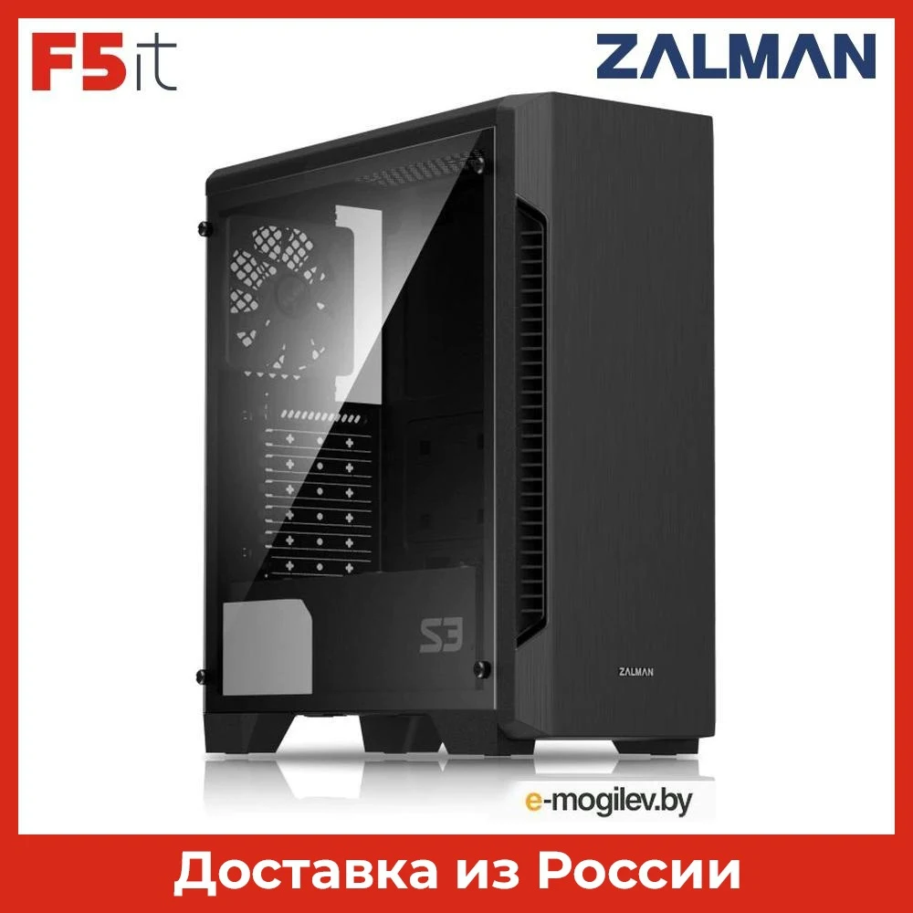 Case for computer MidiTower Zalman S3 Cases Towers Components Office | Computer &