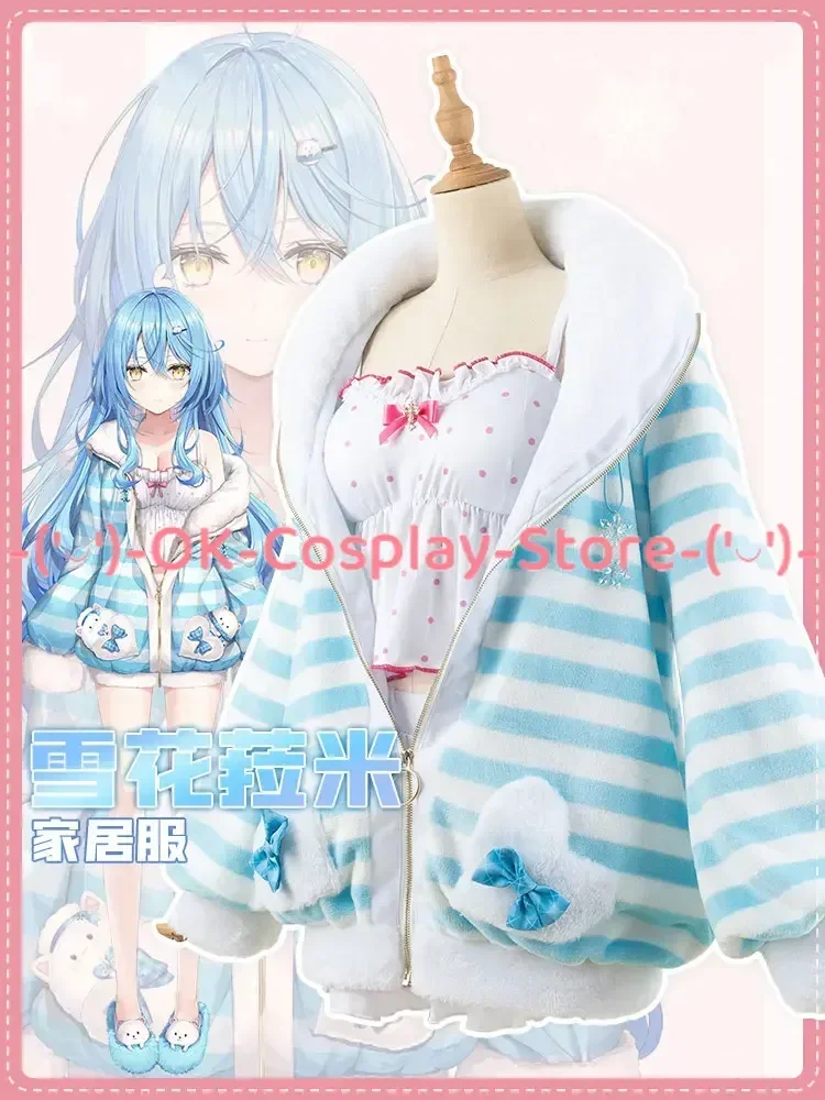 Юкихана Lamy Косплей Костюм Vtuber милая кожа костюм пальто Топ юбки Хэллоуин