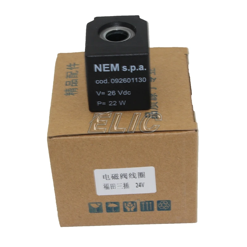 Электромагнитный клапан ELIC 092601130 для экскаватора LOVOL SUNWARD