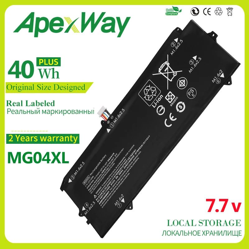 

ApexWay 7.4V 40WH MG04XL MG04 Laptop Battery For HP Elite X2 1012 G1 MG04 812060-2B1 812060-2C1 812205-001 HSTNN-DB7F