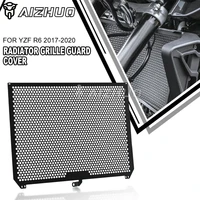 for yamaha yzf r6 2017 2020 motorcycle accessories radiator protection grille guard cover protector yzfr6 yzf r6 2018 2019