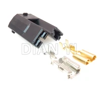 1 set 2 way automotive high current wiring terminal connector mg630685 5 car unsealed socket