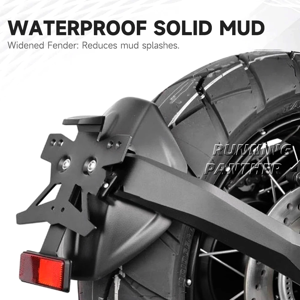 Интегрированное крыло заднего колеса мотоцикла аксессуары для номерного знака