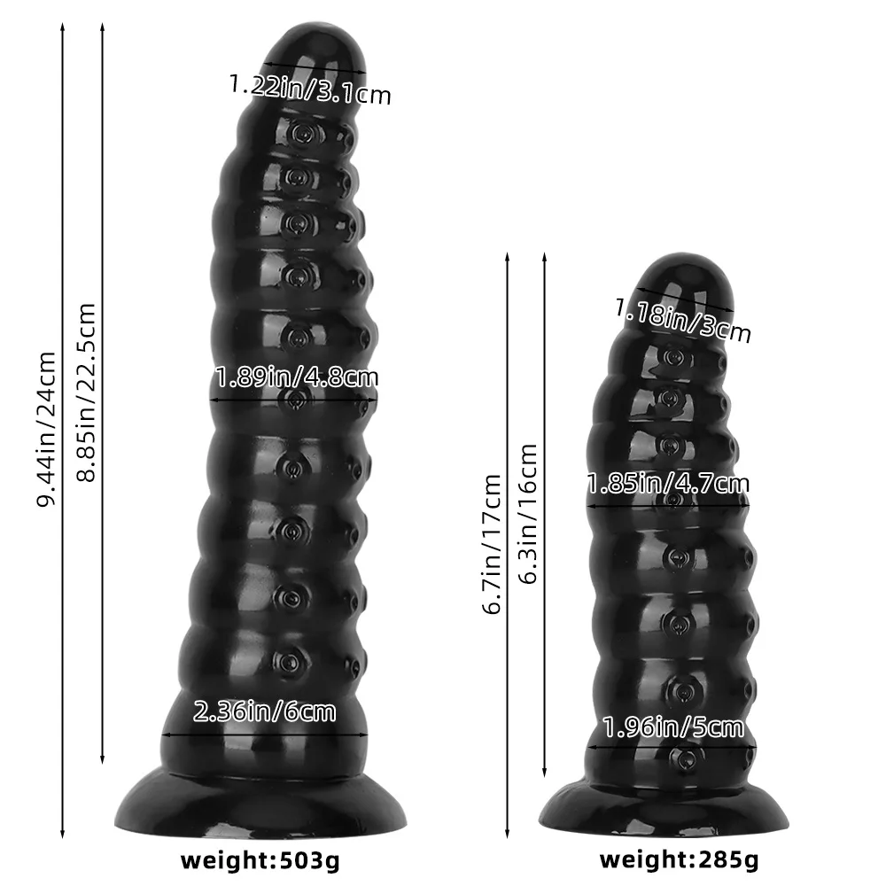 Длинные анальные бусины большая Анальная пробка эротические секс-игрушки для