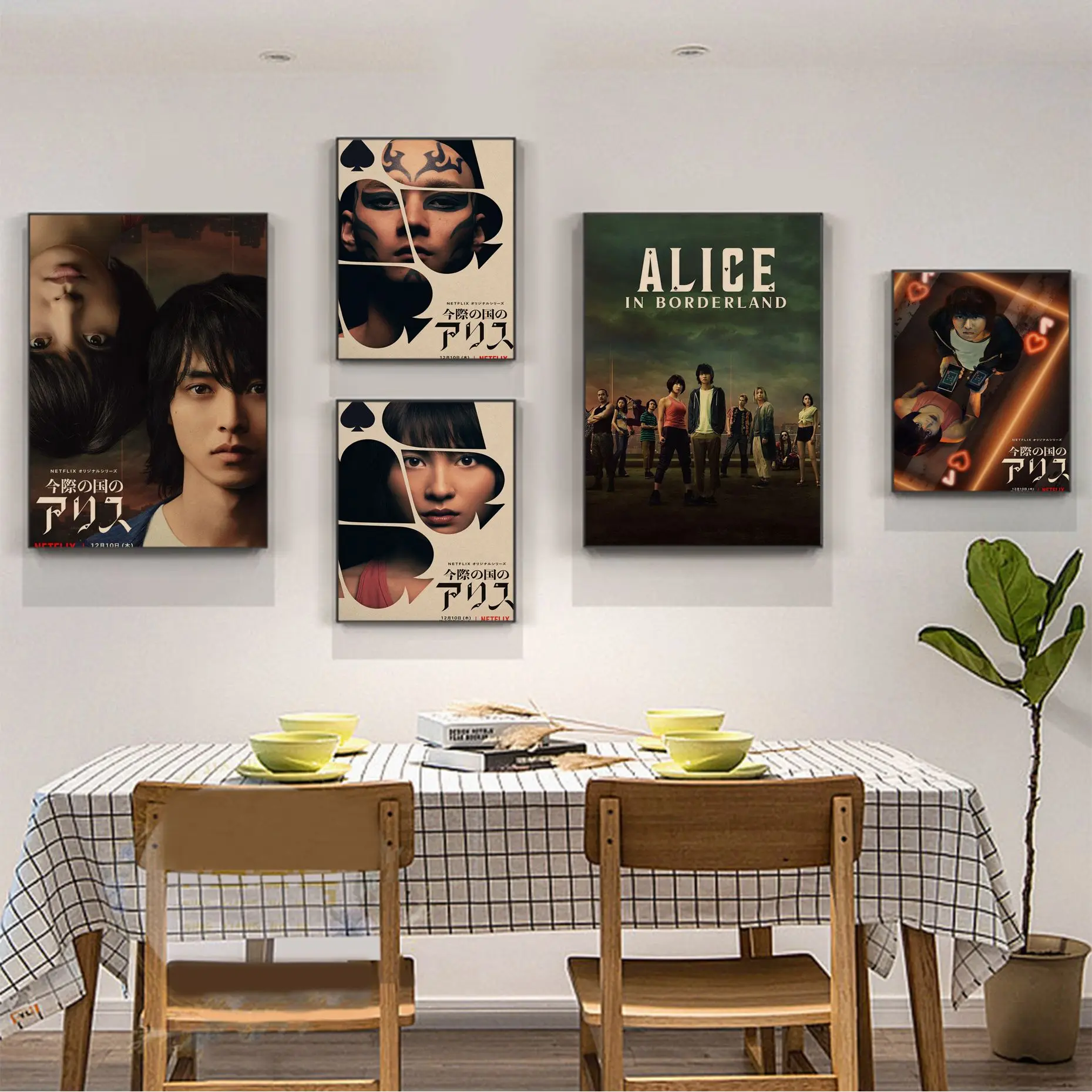 Alice In Borderland Anime Posters Wall Art Retro Posters for Home Aesthetic Art Wall Painting