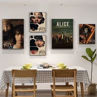 alice in borderland anime posters wall art retro posters for home aesthetic art wall painting
