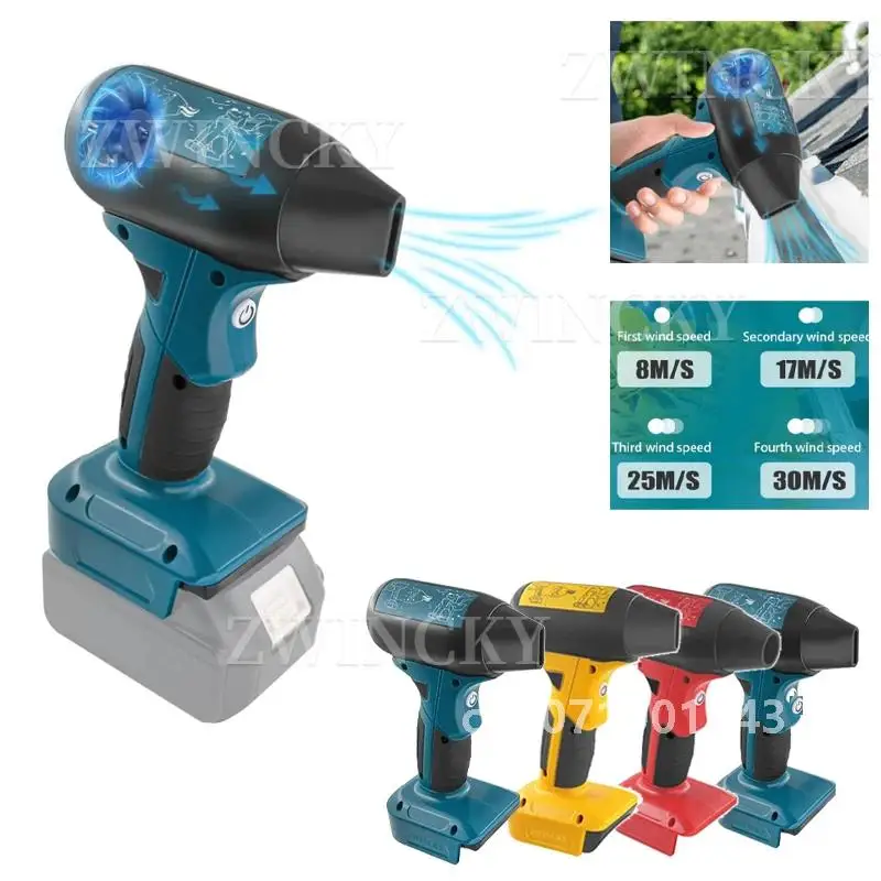 Мини-струйный вентилятор портативный Violent Turbo Fan для Bosch Makita Milwaukee Dewalt аккумулятор