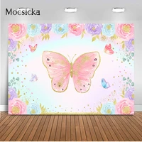 pink butterfly photography backdrops spring floral 1st birthday decoration baby shower photo wallpaper studio photo background
