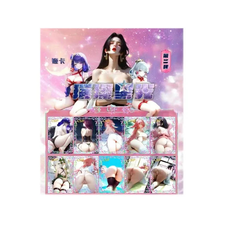 Коллекционная карта История богини Wave2