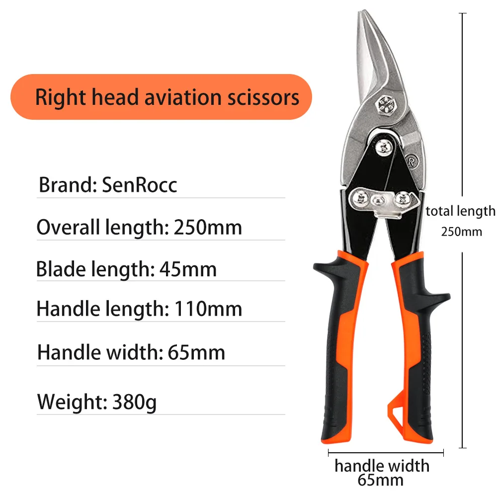

Ножницы DUTRIEUX для резки металла