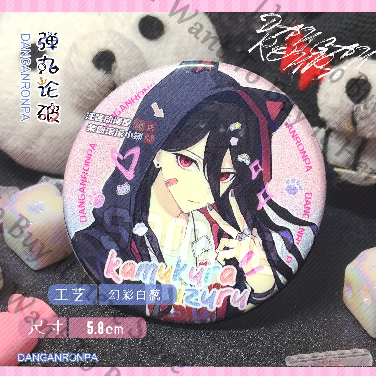 Фото Аниме Danganronpa: значки для косплея, карточки Polaroid, художественные принты с Изурой Камукурой, Наэги Макото, Киригири Кёко, Харукавой Маки, Каэдэ Акамацу №5