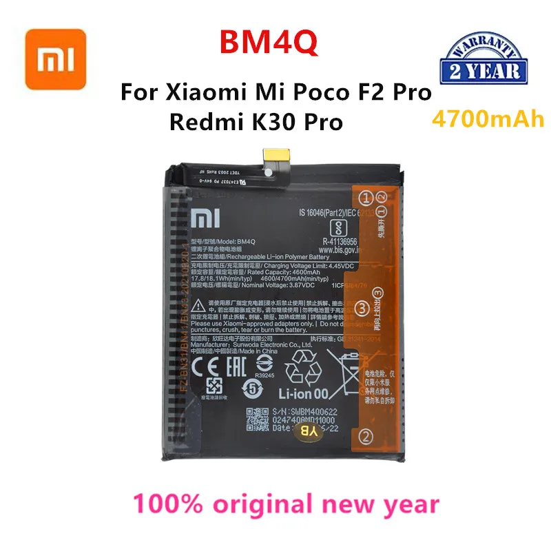 Оригинальный аккумулятор Xiao mi 100% BM4Q 4700 мАч для Xiaomi Mi Poco F2 Pro Redmi K30 Pro K30Pro, сменные батареи для телефона