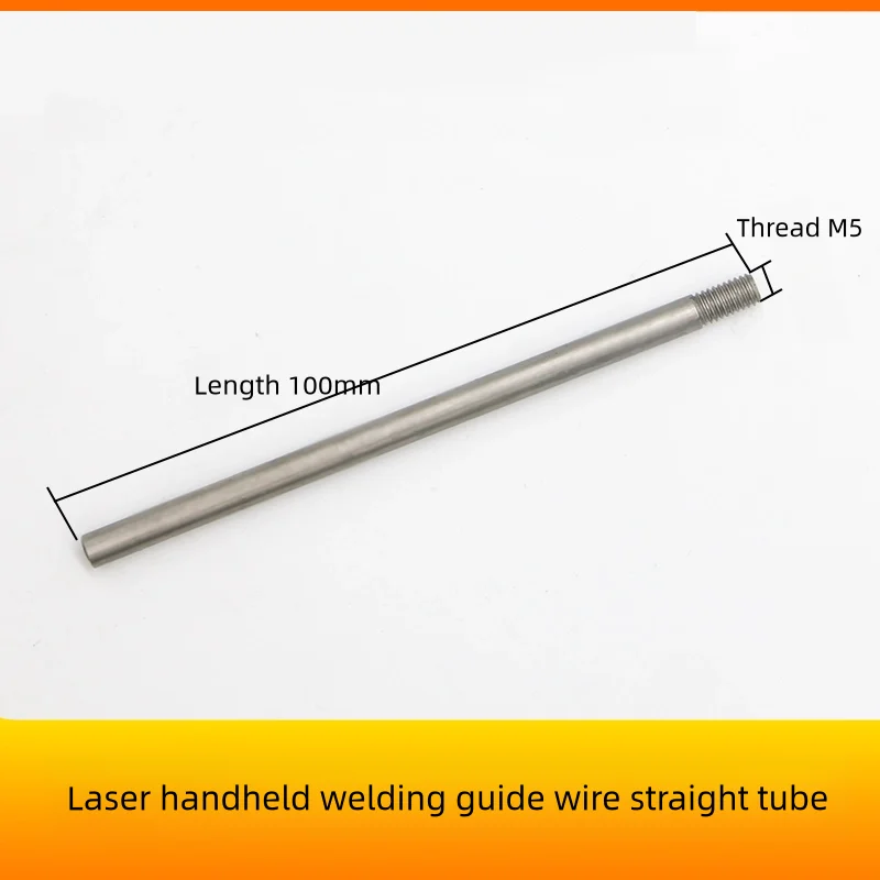 

Направляющие для лазерной сварки проволоки Demarklaser, 10 шт