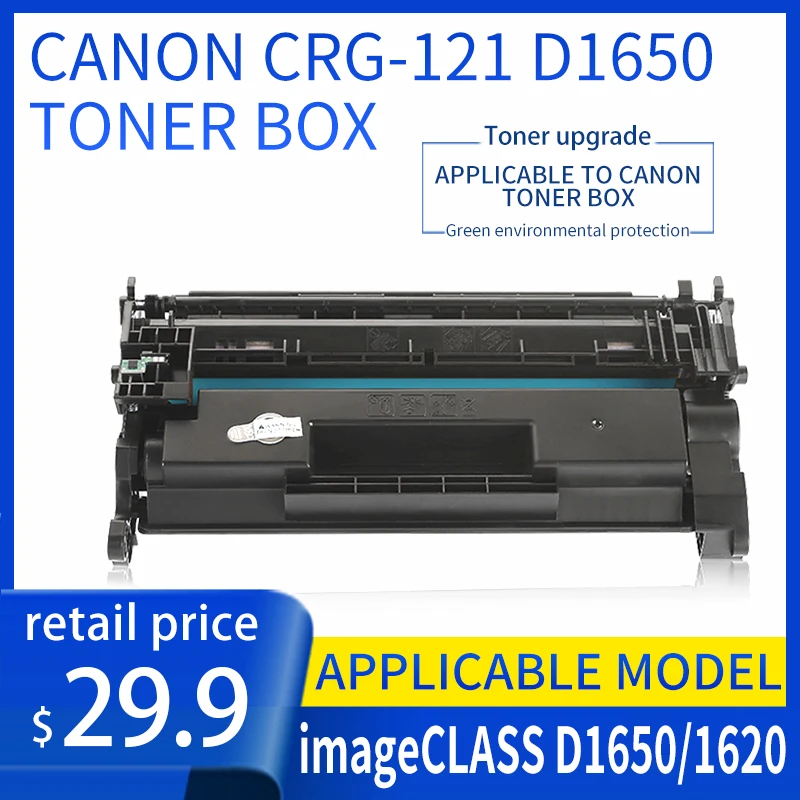 

Toner Cartridge for CANON CRG-121 imageCLASS D1650 1620 Laser printing cartridge CRG121