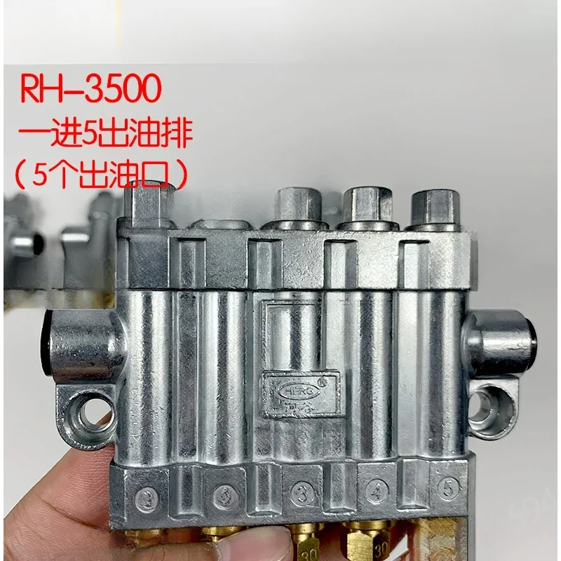 Объемный количественный маслоразрядный насос HERG Valley -3500