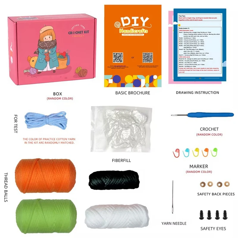 Набор для вязания крючком набор сделай сам морская жизнь искусственная плюшевая