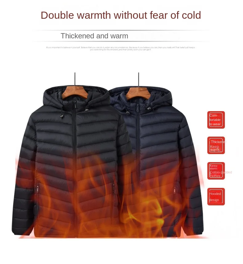 Рисунок 3 - Новинка 2023, большое осенне-зимнее теплое пальто