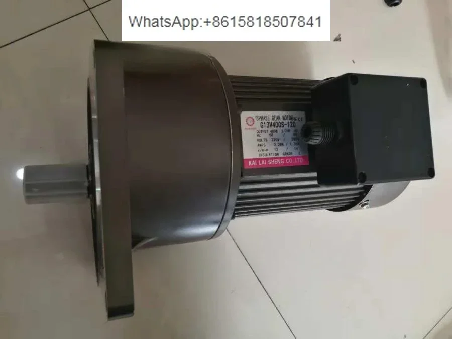 Редукторный двигатель Kai Lai Sheng 400 Вт 1:90 вертикальный 22-осевой мотор для удаления