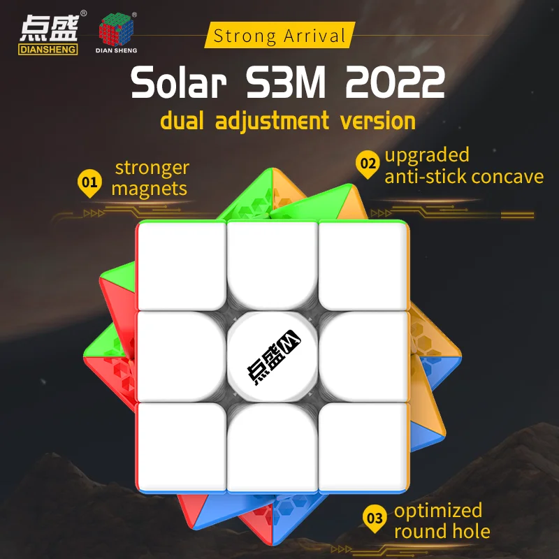 

[Picube] DianSheng Solar S3M 2022 3x3x3 Магнитная двойная система скоростной куб без наклеек профессиональные игрушки детские подарки