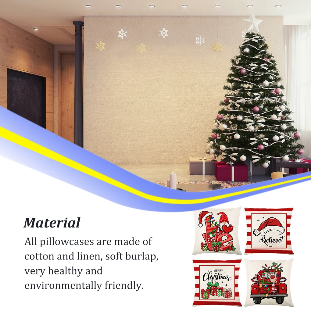 

Чехол-подушка для дома и офиса, 4 предмета