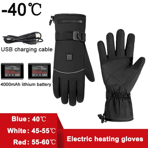 Водонепроницаемые перчатки с электрическим подогревом для мотоцикла, с USB-зарядкой