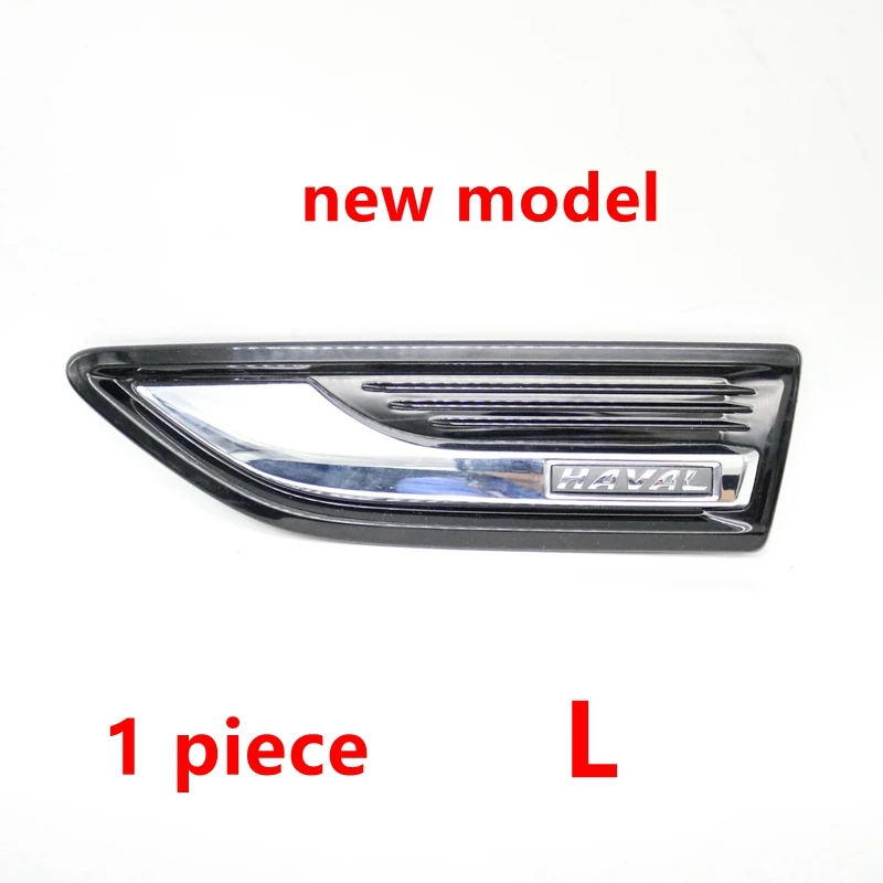 

Крыло автомобиля, боковое крыло в сборе для Great Wall Haval H9 2015 2016 2017 2018 2019 2020 2021 2022