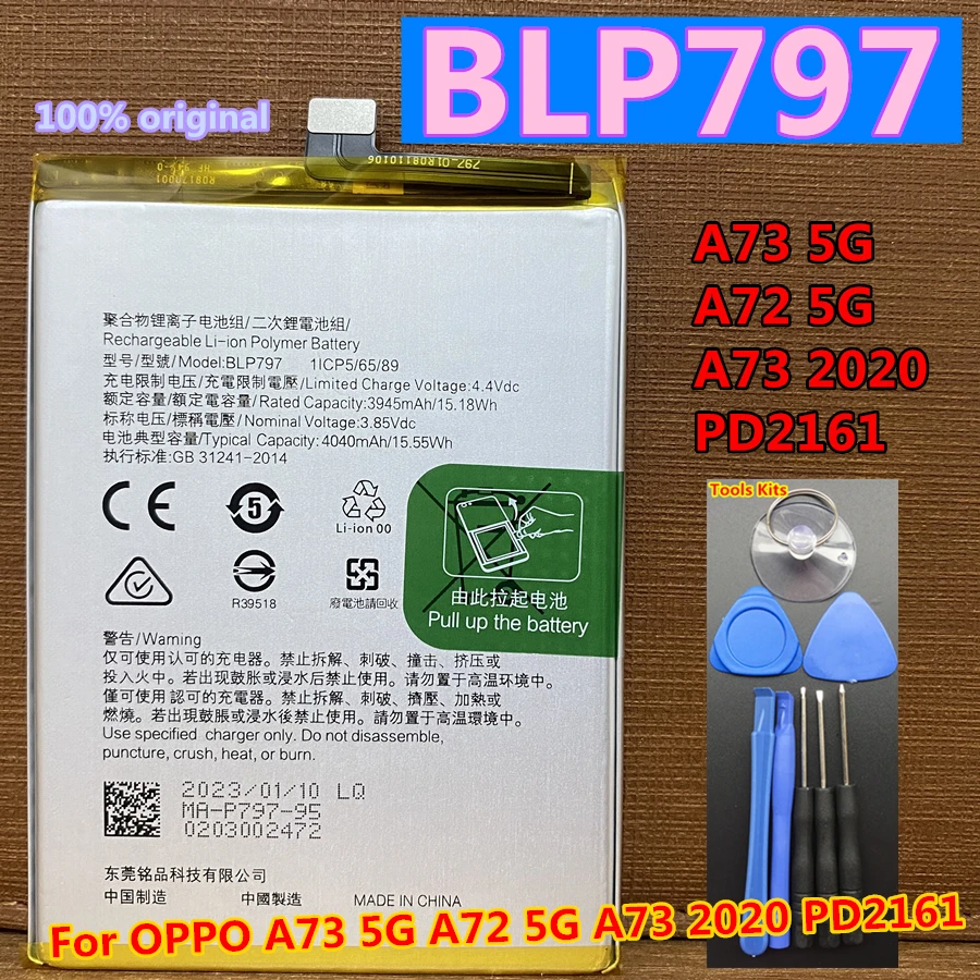 

Новый оригинальный аккумулятор BLP797 4040 мАч для телефона OPPO A73 5G / A72N 5G / A73 2020 / A72 5G PDYM20 / A53 5G, сменные батареи
