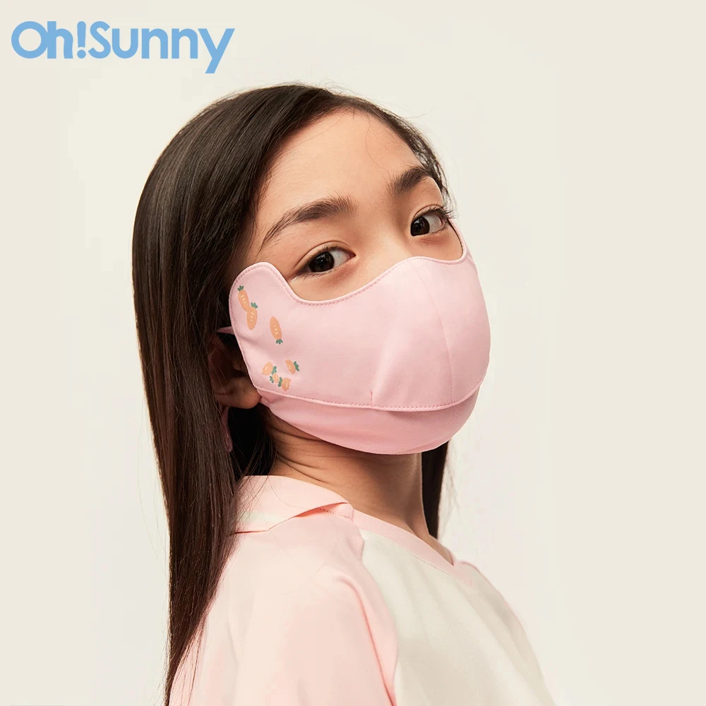 Новая Солнцезащитная маска OhSunny для детей детские дышащие маски лица ушей