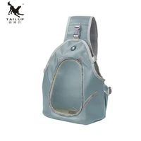 tailup outdoor cat carrier travel handbag for small dogs carrier front pocket belt carrying hiking head out double shoulder bag