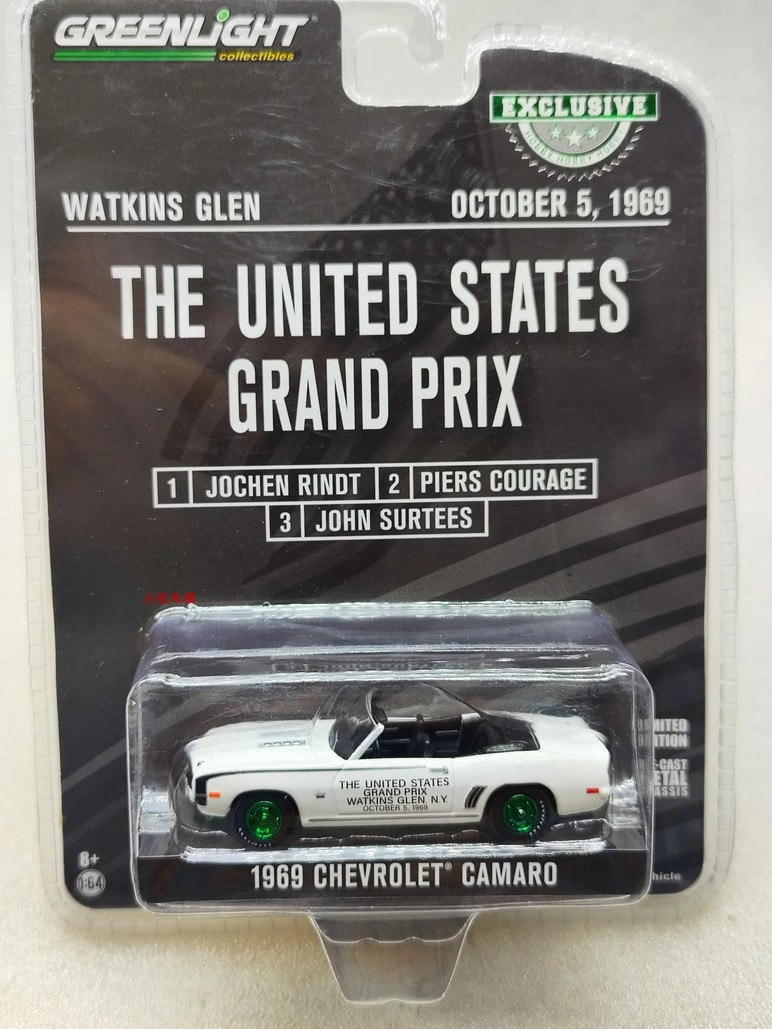 

Коллекция зеленых машин Nicce 1:64 1969 Chevrolet CAMARO