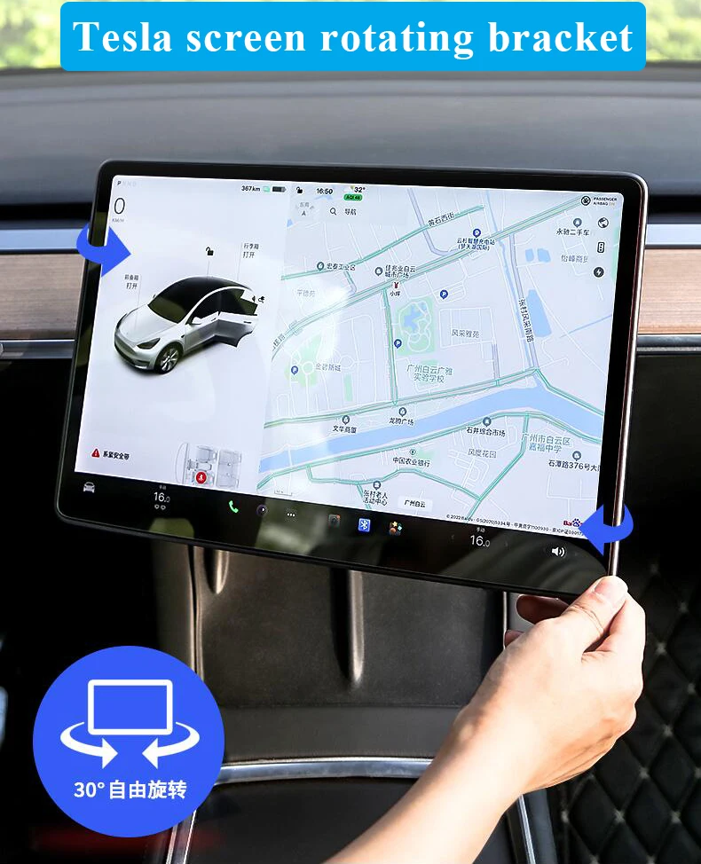 

Аксессуары для Tesla Model 3 Y 2022, новинка, вращающийся кронштейн для экрана центрального управления, автомобильный держатель GPS-навигации, поворо...