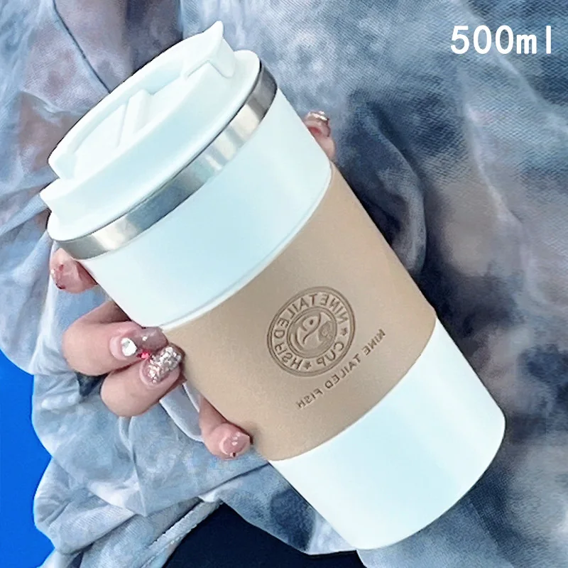 Кожаная кофейная чашка с высоким цветом значение 304 Термокружка Из Нержавеющей