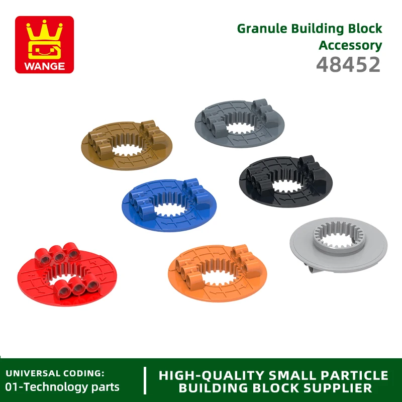 48452 г/18 шт. Детский конструктор с 24 зубьями