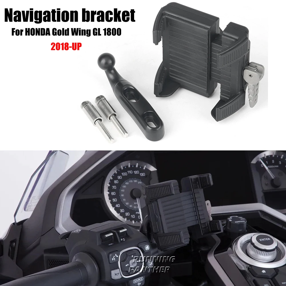 Мотоциклетное крепление для мобильного телефона навигационный кронштейн