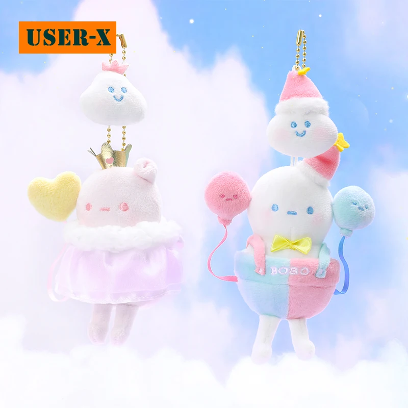 

USER-X BOBO COCO BOBO&COCO Zodiac Series Plush Pendant Key Ring Action Figure Kawaii Sweet Cute Doll Gift Kids Toy