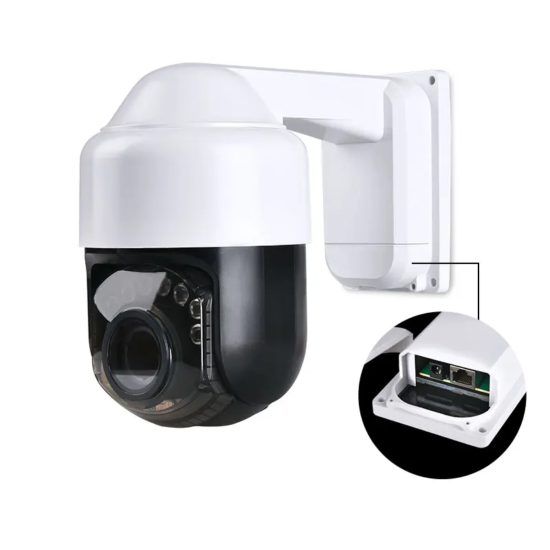 

Uoutdoor PTZ 2.4 G wifi security wireless surveillance cameras