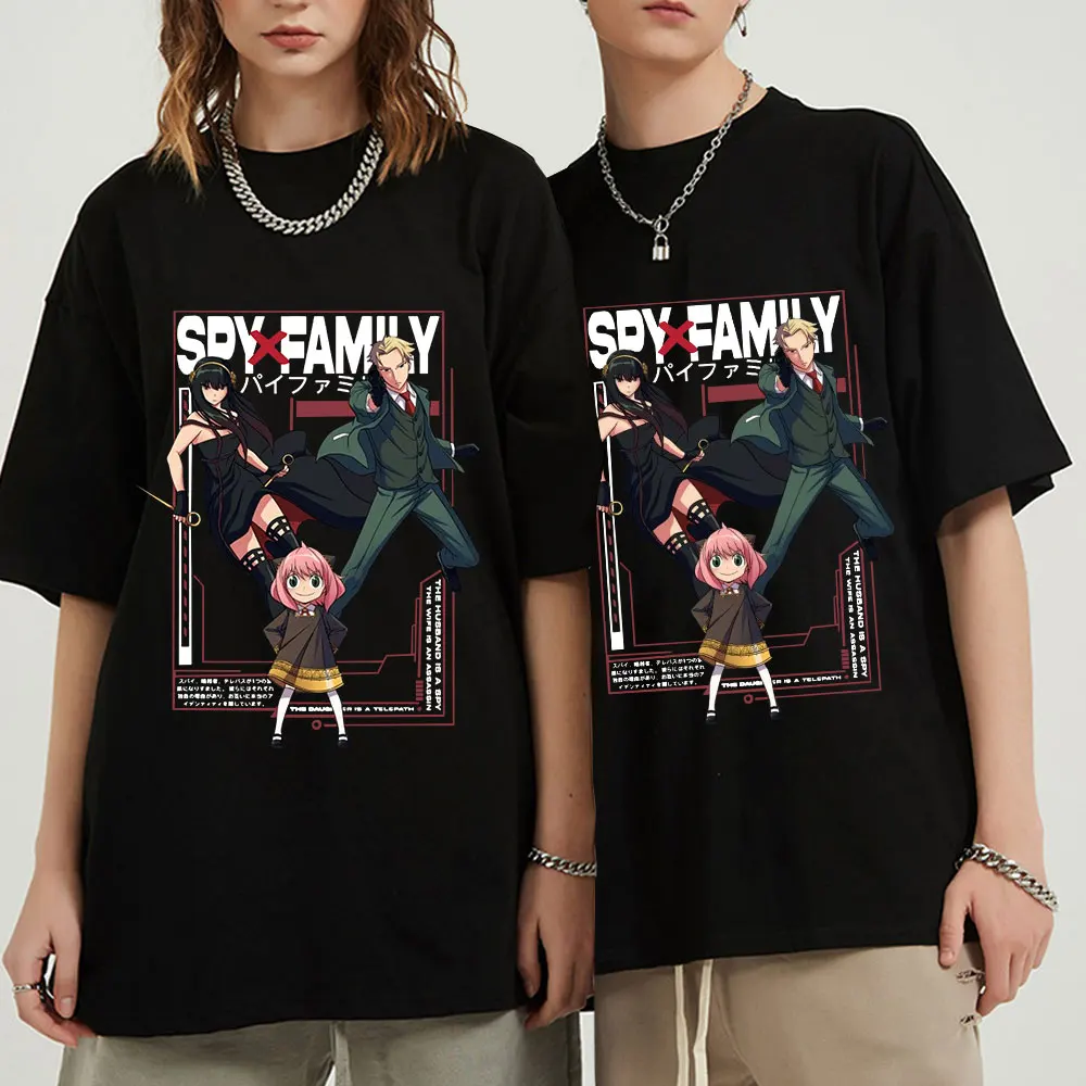 

Футболка с принтом персонажей мультфильма «шпионская семья Икс»