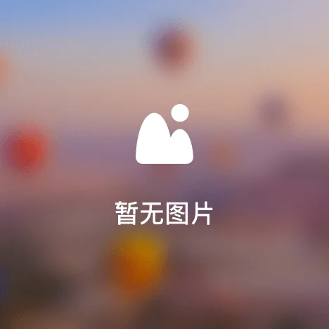 [Цеценная зона тестирования Jingpeng — проект отечественного пайки 8] Пожалуйста, не покупайте, как это тест (art.: 3920ce75b95e1) - 3920ce75b95e1